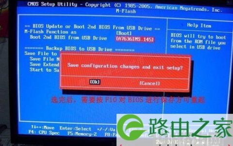 重装系统时一直卡在安装Windows解决方法