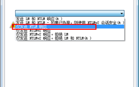 win7添加网络打印机共享登录失败的解决方法(图)