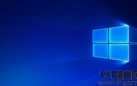 Windows10v2004更新内容