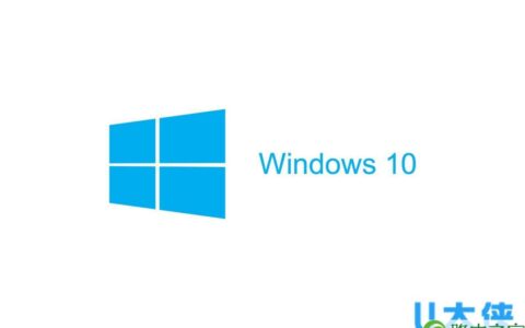 升级Windows10麦克风无法使用问题的解决方法(图)