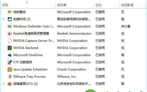 升级Win10系统后飞行模式关不了的解决方法(图)