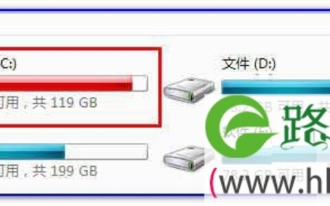 Win7无法使用命令休眠且显示错误代码0xc000007f(图)