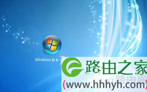 win7更新失败提示0x80070005错误的解决方法(图)