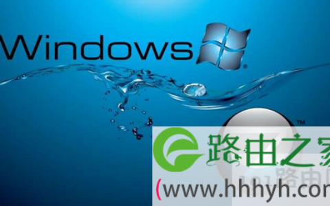 安装win7系统的配置要求图解