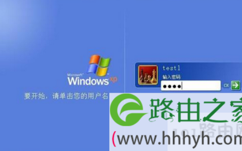 解除windows管理员密码的两大解决方法(图)