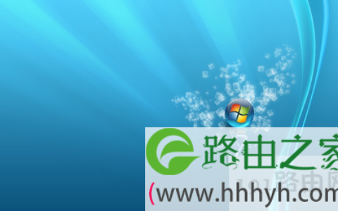 win7系统下收藏夹无法使用的原因及解决方法(图)