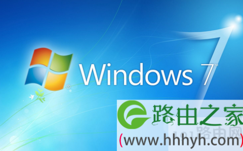 win7系统驱动程序不兼容的解决方法(图)