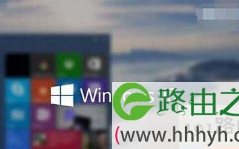 Windows10中所有metro应用都无法联网的解决方法(图)