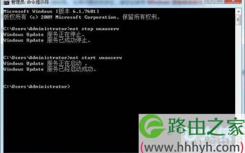 Win10电脑更新失败提示错误代码80240016的解决方法(图)