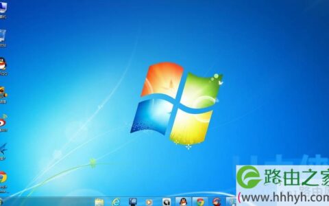 Win7系统复制粘贴功能失效不能用解决方法(图)