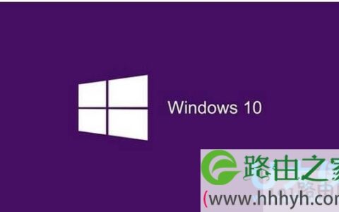 windows10使用技巧图解