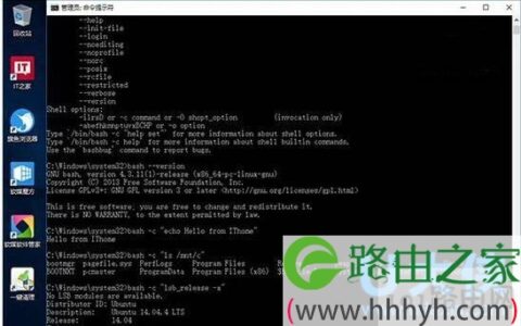 linux bash命令怎么用win10 linuxbash命令使用教程(图)