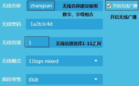 Windows 10搜索不到无线信号解决方法