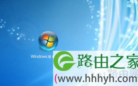 win7系统下安装ghost xp双系统的解决方法(图)