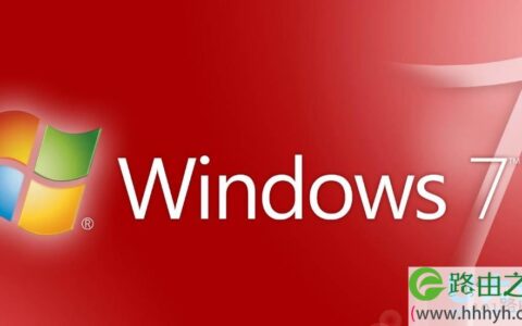 win7系统绑定网关图文详解(图)