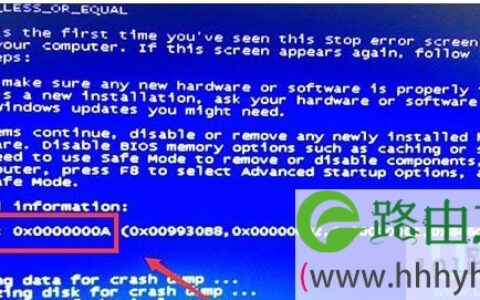 Win7系统出现蓝屏代码0x000000a的解决方法(图)