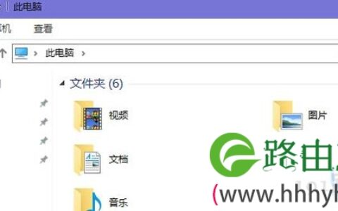 Win10标题栏颜色修改的解决方法(图)