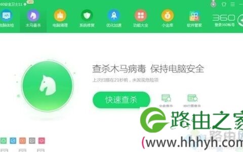 win10电脑CPU使用率高对电脑有影响吗