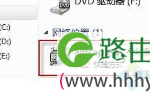 win7摄像头无法使用 win7如何安装摄像头驱动程序