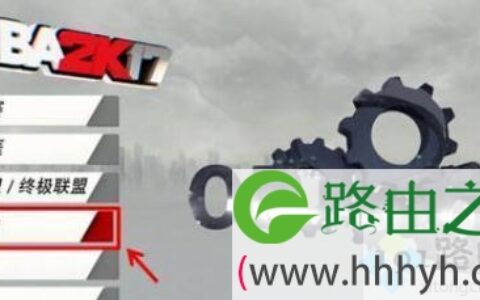 怎么安装手柄驱动 windows7手柄驱动怎么安装