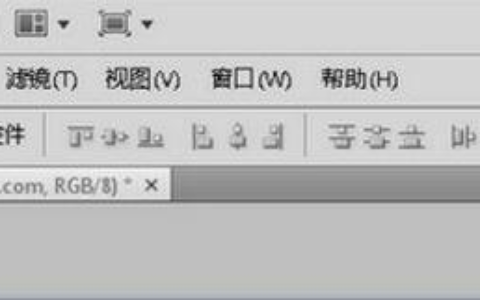 pr序列号cs4永久免费 Photoshop CS4永久免费序列号