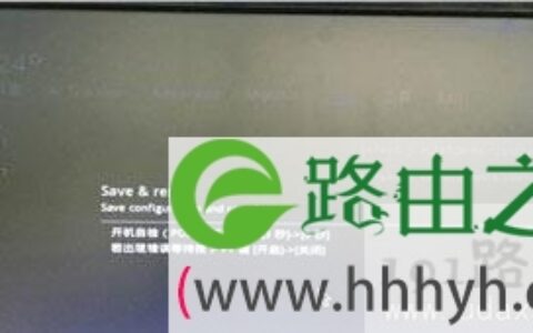 电脑开机或重装系统时黑屏出现invalid partition table修复方法