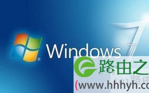 Win7系统磁盘引导区被破坏导致无法正常运行(图)