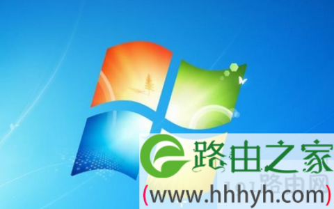 提高win7系统硬件性能(图)