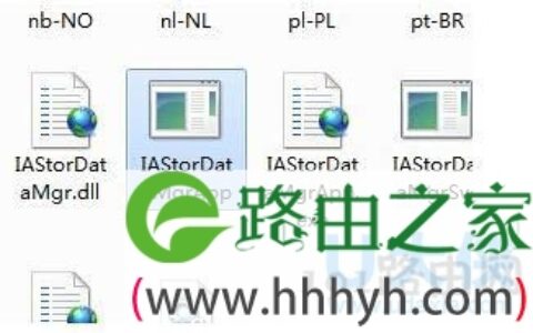 Win7系统关闭英特尔快速存储技术的详细教程(图)