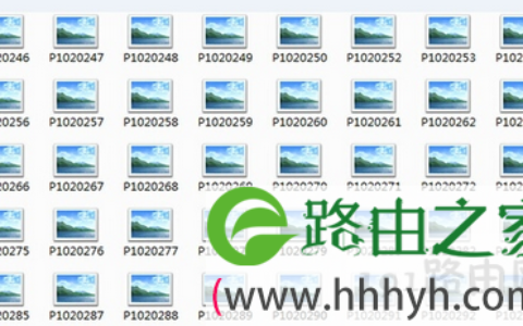 win7系统图片缩略图不显示的解决方法(图)