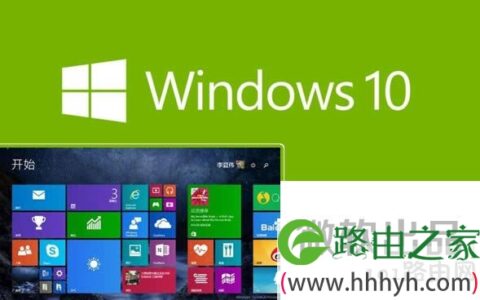 Win10系统提示网卡驱动不能用的原因和解决方法(图)