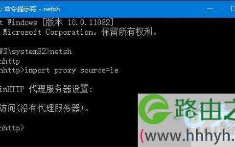 Win10系统IE不能用的解决方法 Win10系统IE不能用方法(图)