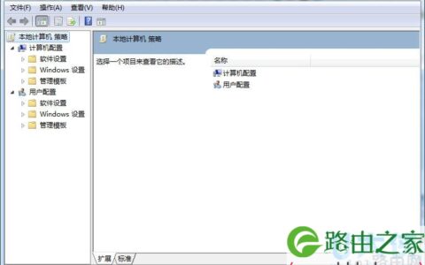 win7更新程序提示是否安装并更新的解决方法(图)