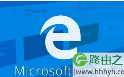 Win10怎么通过重置修复来完成Edge浏览器修复(图)