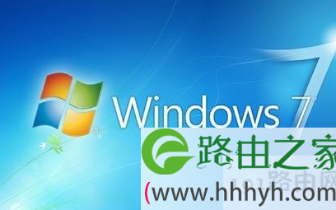 win7系统无法调整音量大小的解决方法(图)