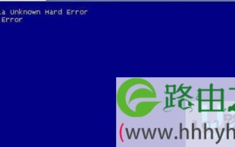 Win7系统蓝屏提示c000021a unknown hard error解决方法(图)