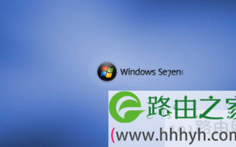 win7系统删除虚拟内存的解决方法(图)