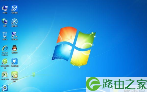 怎么做系统win7系统 如何重装win7旗舰版系统