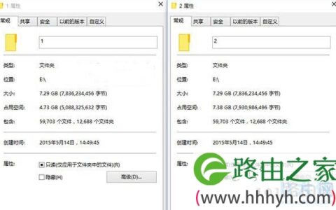 Win10系统下最新自带压缩功能详解(图)