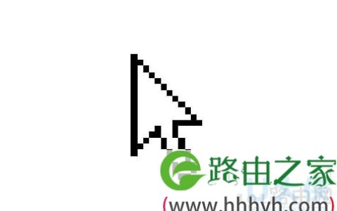 Win7打字时光标乱跑解决方法 光标乱跑解决办法(图)