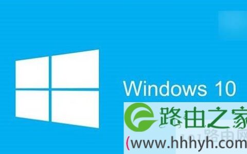 Win10系统AMD双显卡笔记本开机黑屏的解决方法(图)