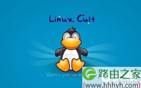 linux系统下使用assert函数的方法(图)