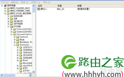 利用注册表加快win7程序响应时间(图)