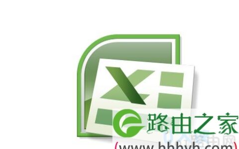 excel导入外部数据出错解决方法(图)