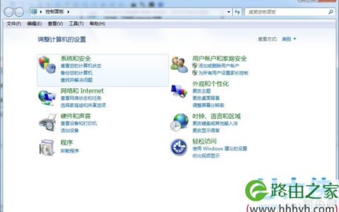 Win7访问网上邻居提示登陆失败的解决方法(图)