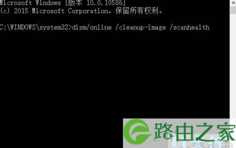 无法使用Powershell重置Win10应用问题解决方法(图)