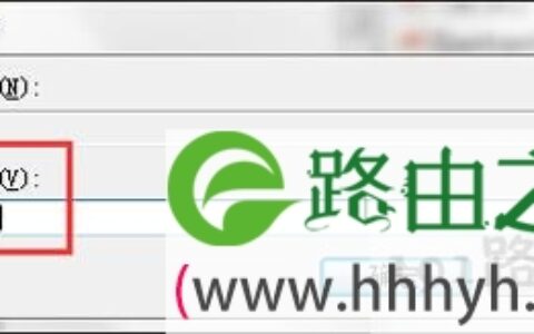 Excel表格使用超链接提示由于本机限制取消方法