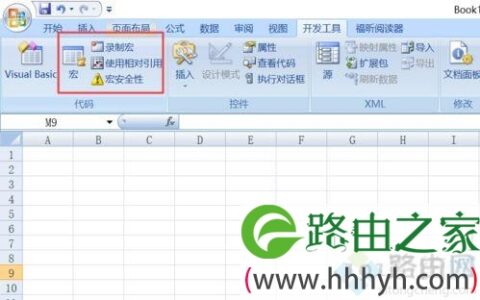 win7如何启用excel宏功能 excel如何启用宏设置