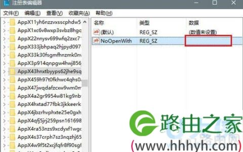 阻止Win10重复重置默认应用的解决方法(图)