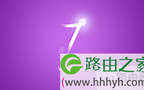 升级win7系统硬件，让游戏运行更加流畅(图)